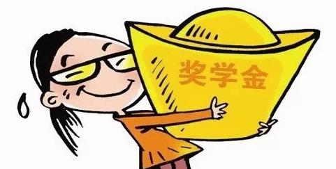 美国硕士留学奖学金种类你知道多少