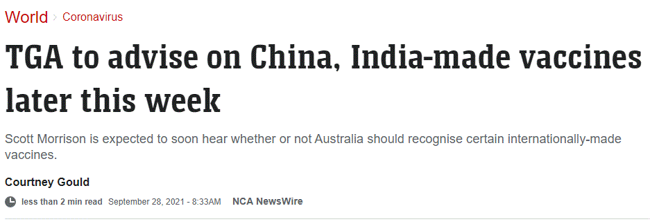 澳洲究竟能否认可中国疫苗？即将公布答案！