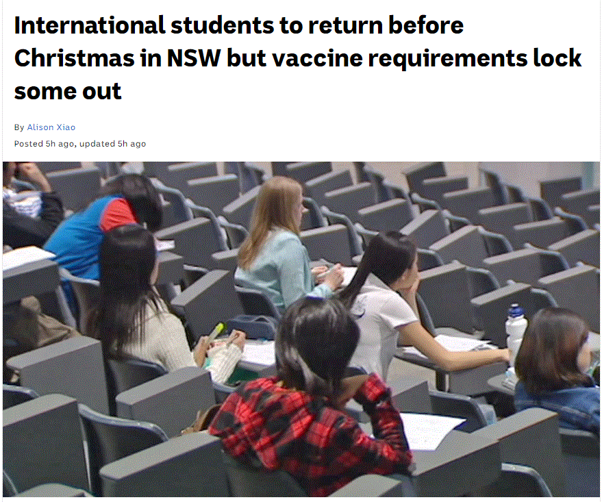 重磅官宣：新州官宣年底接回留学生！