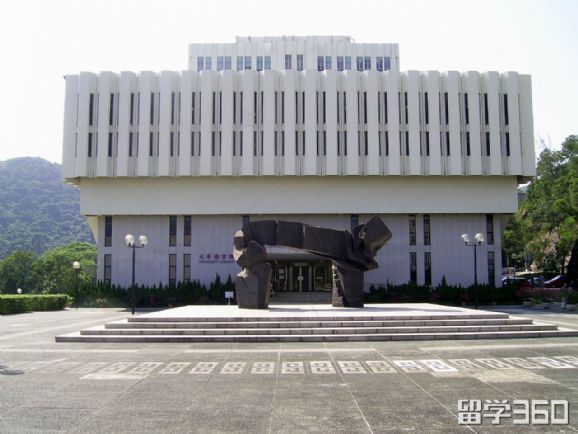 香港求学研究生申请条件要求