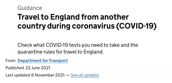 重磅！中国疫苗被英国认可，入境英国可免除隔离