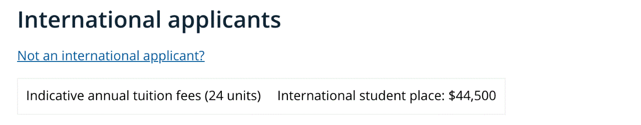2021年澳洲大学学费公布！哪一所性价比最高？