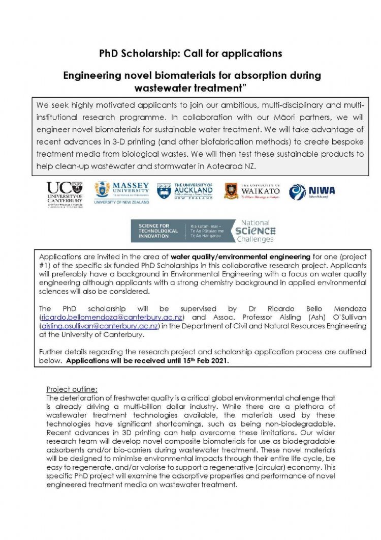 新西兰坎特伯雷大学2021博士全额奖学金申请项目