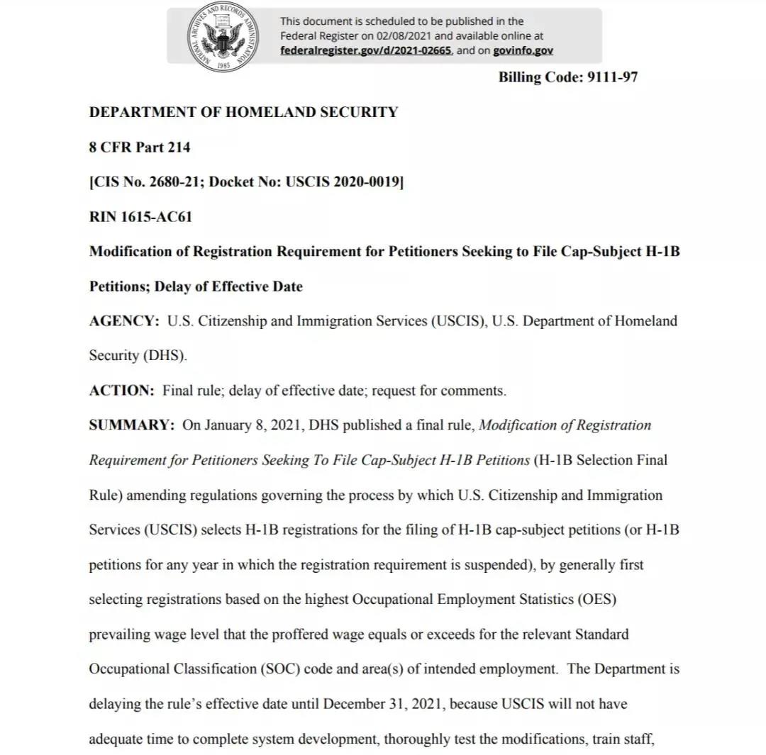 突发，特朗普H-1B“按薪抽签”新政暂不实施！