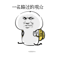 澳洲留学研究生