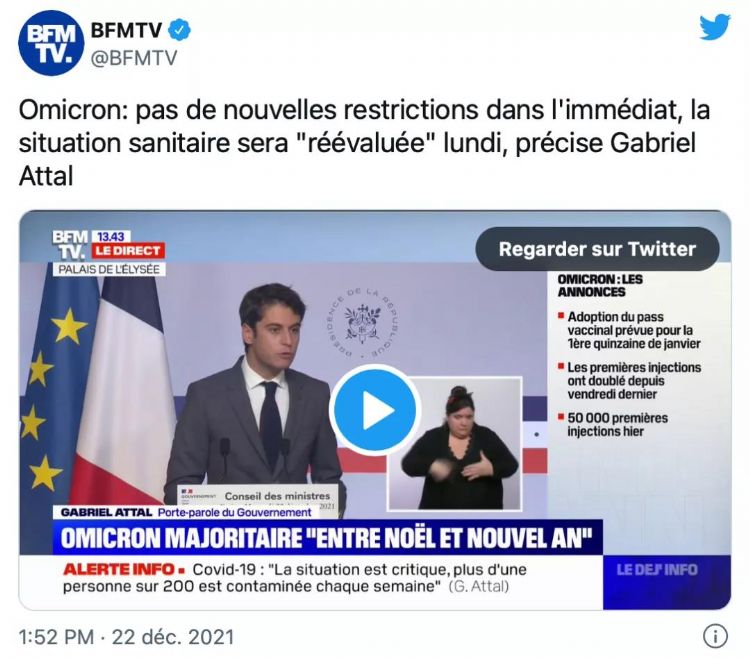 法国将日增10万例！奥密克戎病患每两天翻一倍！假期后或将封城！