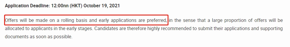 必看「来港易」正式开启，内地赴港免隔离申请攻略！
