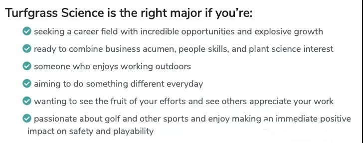 你知道的美国大学都有哪些奇葩专业和课程？