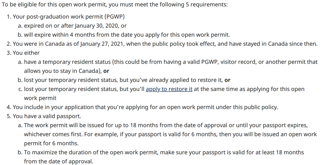 毕业生工签新政策，符合条件者可延长18个月！