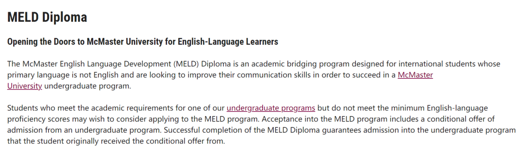 麦克马斯特大学宝藏语言项目MELD, 不一样的英语语言学习体验