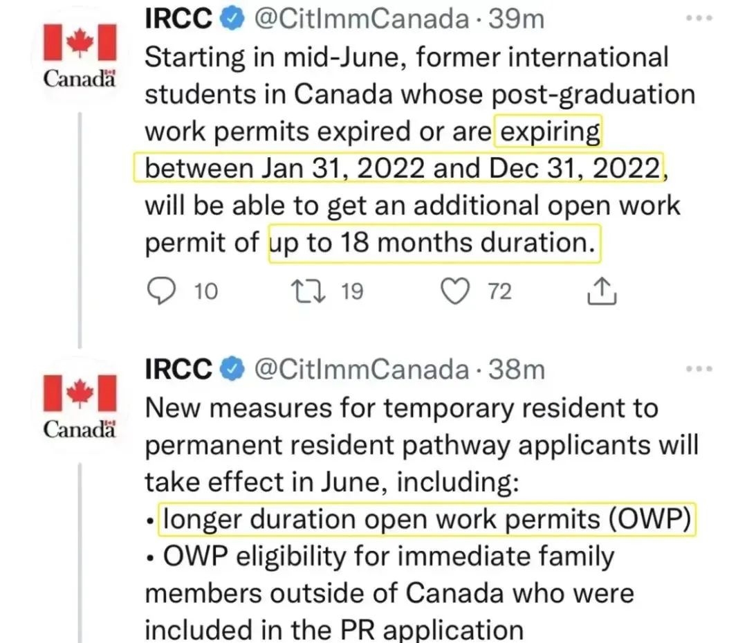 加拿大急改移民政策：7大福利新规出炉！狂抢留学生！送枫叶卡！