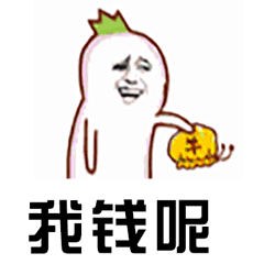 英国留学：奖学金虽好，主动出击才是根本