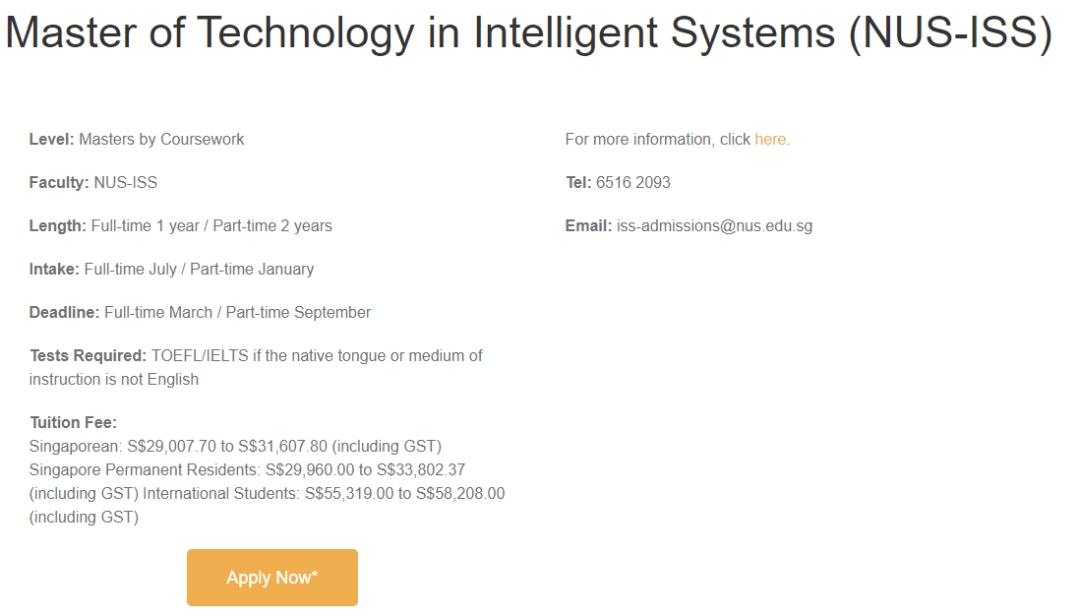 24fall新加坡国立大学提高申请门槛！