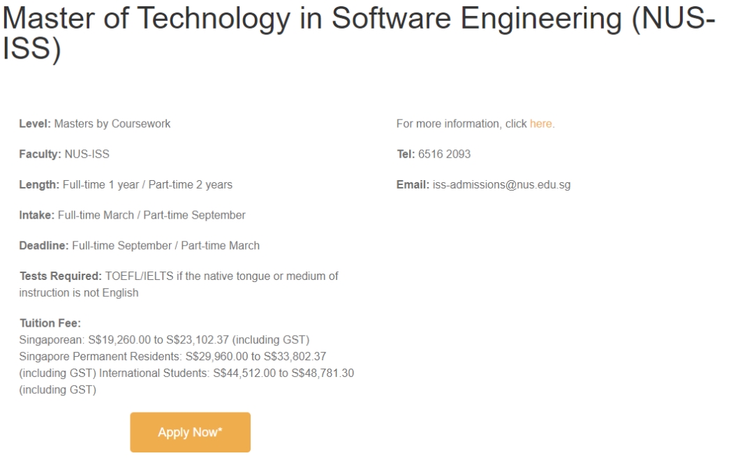 24fall新加坡国立大学提高申请门槛！