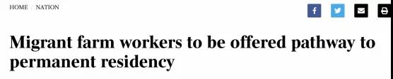 澳洲推出新签证：从事农业工作3年就得永居！