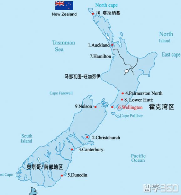 一般读985大学去新西兰留学可以选哪些好的新西兰大学？