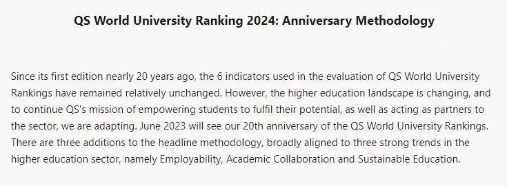 2024QS世界大学排名发布！新国大冲进Top 10