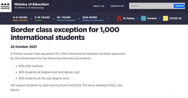 同学们，申请新西兰豁免入境细则来了！