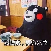 香港八大高校奖学金汇总！想要拿点“补贴”的快快收藏