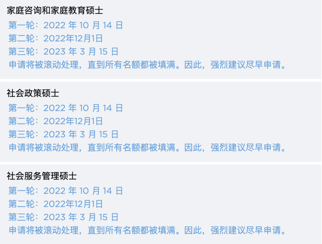 香港首份施政报告发布！人才引进再升级！