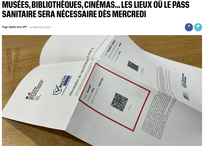 7月21日起，法国正式开始实施防疫新政！出入境新政上线！