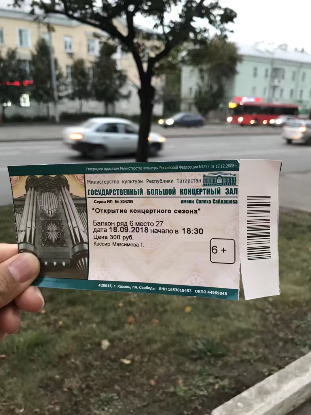 2021俄罗斯奖学金申请材料