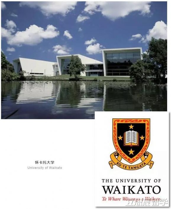 2020年留学新西兰:新西兰八大开设了哪些奖学金呢? 2020年留学新西兰:新西兰八大开设了哪些奖学金呢?