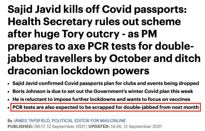 英国政府180度反转，放弃实行疫苗护照计划！