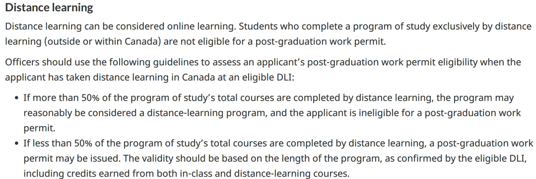 加国留学生活 | 学生工签类型和时长政策，及疫情下工签问题解析