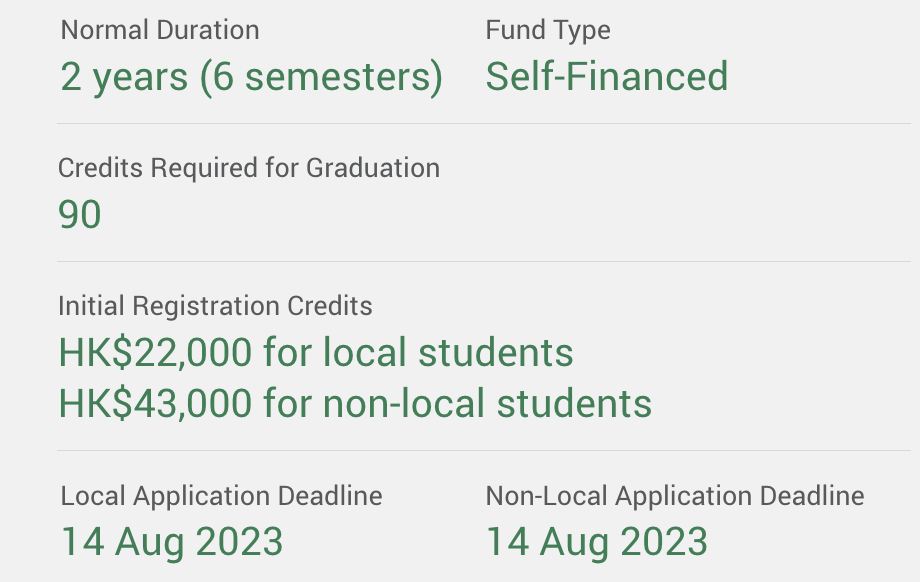 新加坡、中国港校春申项目又有新选项！勿错过！
