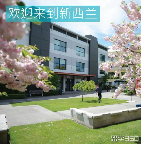 EIT将在2018年和2019年为就读GD、PGD和Master课程国际学生提供1000-2000纽币奖学金！