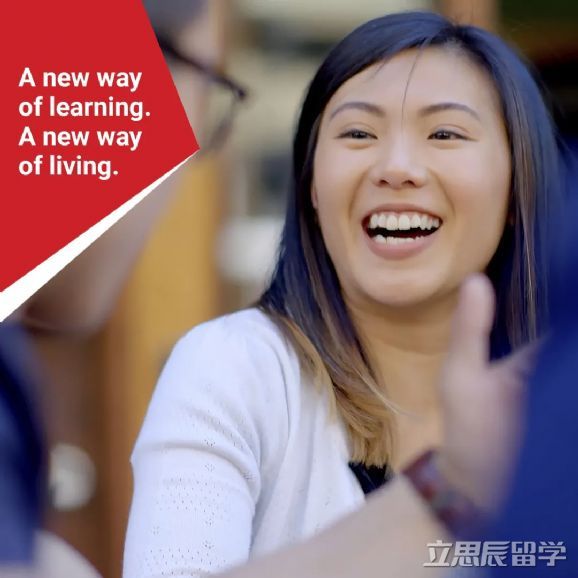 南澳各高等院校发钱了！最高可减免学费50%！