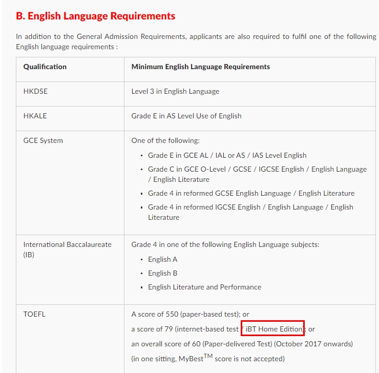 香港升学或迎来大爆发！香港推出高端人才通行证计划
