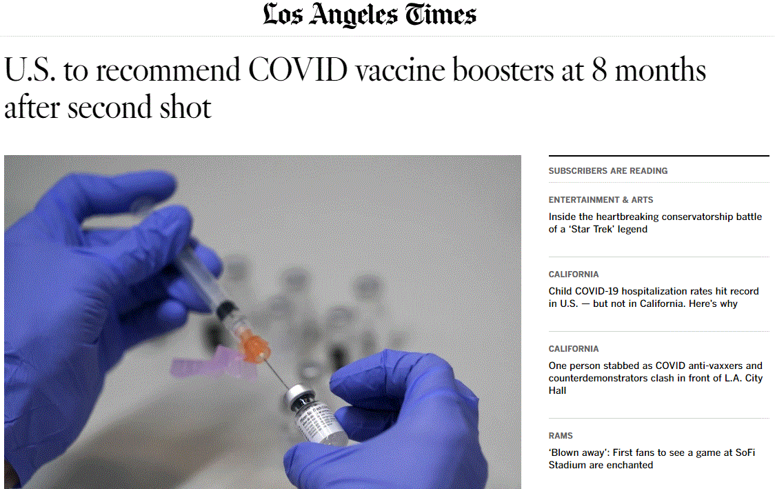 美国计划启动普通大众接种第三剂加强针疫苗！