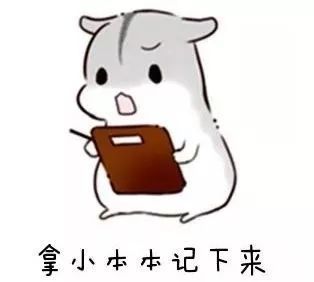 加拿大奖学金多不多？其实挺多的，就是本科的少了点！