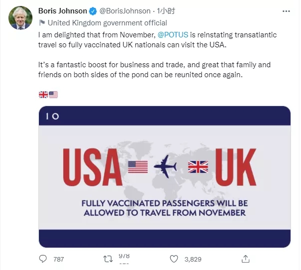 好消息！美国旅行禁令11月解除，中国游客接种疫苗即可入境