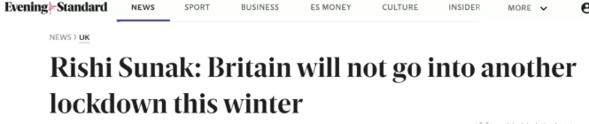 入境英国横向测流检测正式实施！抗疫B计划或将实施