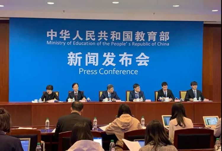 教育部严查留学生学历！上网课混学历将不被承认！