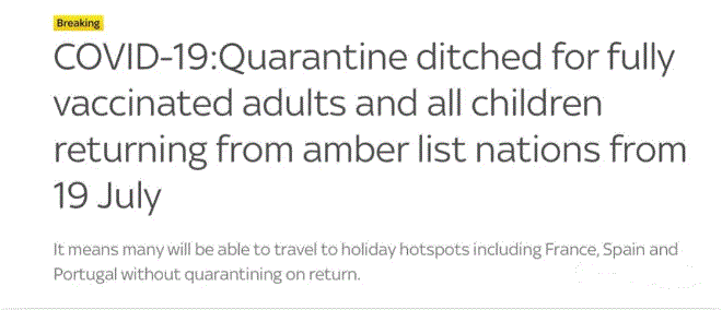 英国官宣：打疫苗者入境免隔离，包括留学生
