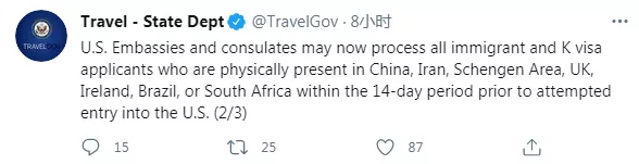 赴美形式趋好！美国国务院官宣恢复三类签证发放