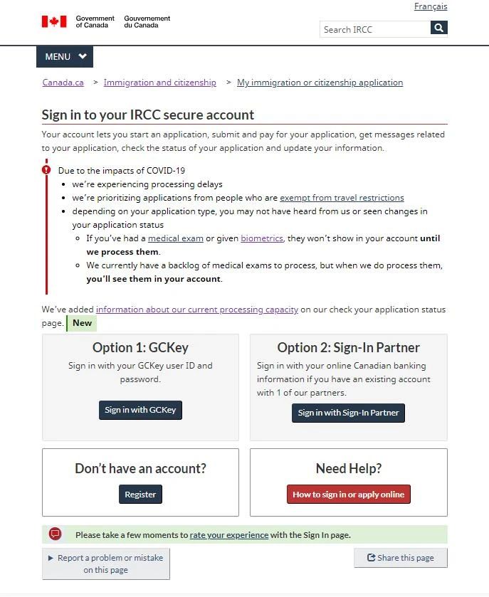 最新，在国内续签加拿大学签的操作指南！