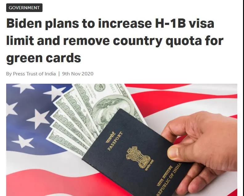 美国国土安全部通过H-1B新规，高技能人才将被优先选择！对留学生有什么影响？