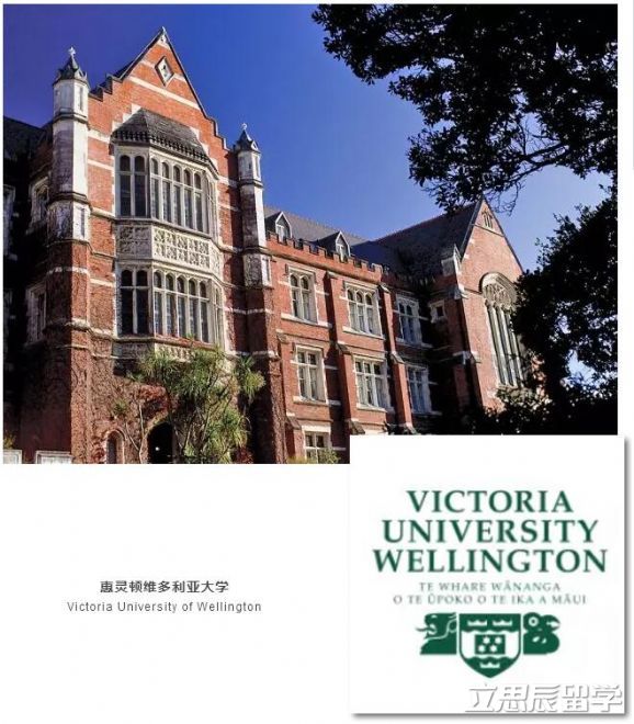 2020年留学新西兰:新西兰八大开设了哪些奖学金呢? 2020年留学新西兰:新西兰八大开设了哪些奖学金呢?