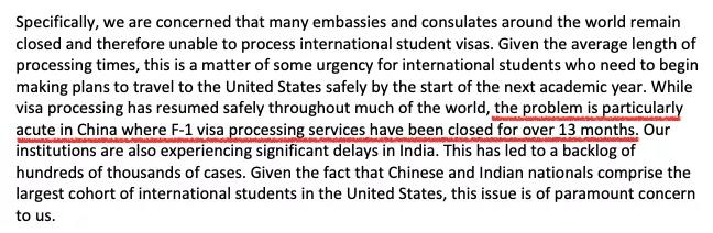 哥大、康奈尔、纽大等校联合致信美国政府：快给中国学生办签证！