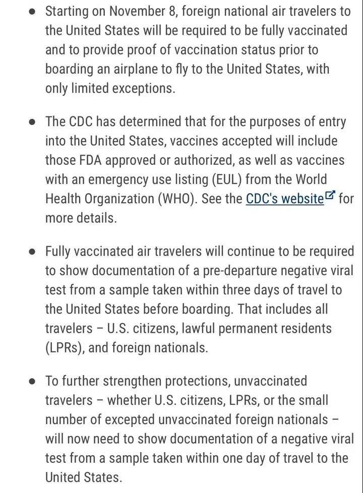 旅行禁令解除！边境开放，航班爆满，美国回来了！