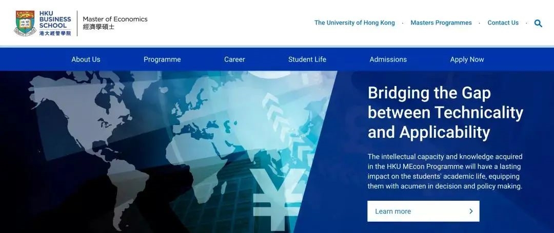 必看「来港易」正式开启，内地赴港免隔离申请攻略！