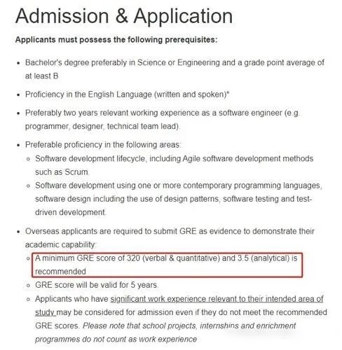 24fall新加坡国立大学提高申请门槛！