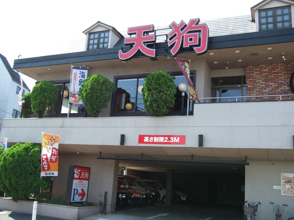 重磅！日本11月8日开放入境！