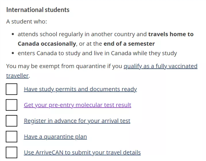 中国留学生入境