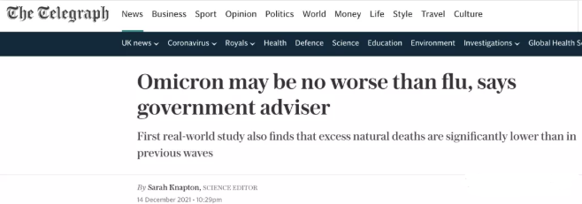 辉瑞称其新冠口服药对Omicron有效，英格兰开始实行疫苗通行证政策